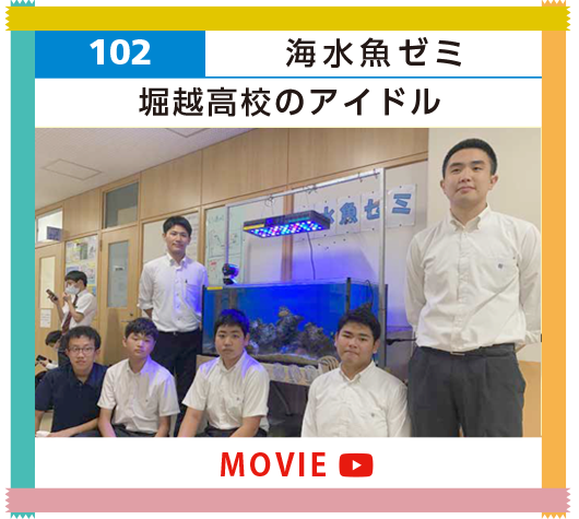 102over