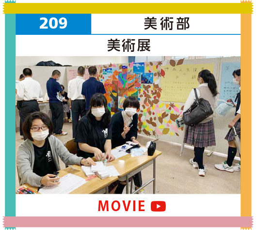 209over