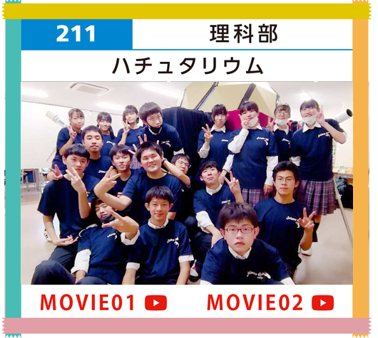 211over