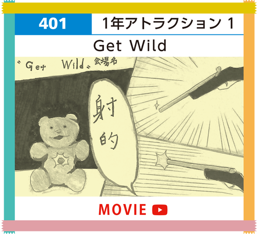 401
