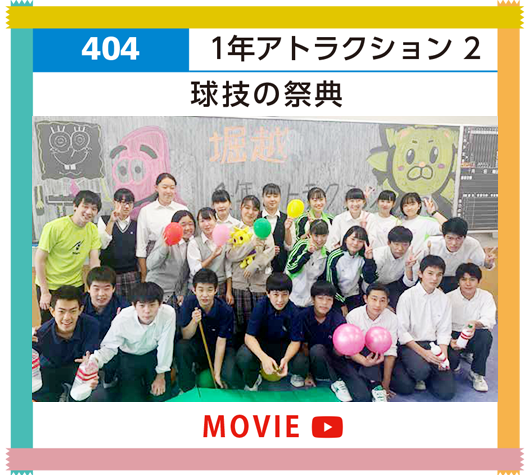 404over