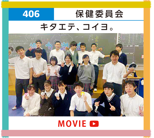 406over