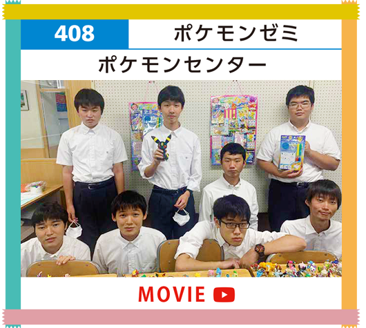 408over