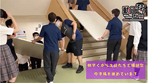 ホリオンtv