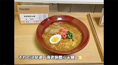 ホリオンtv