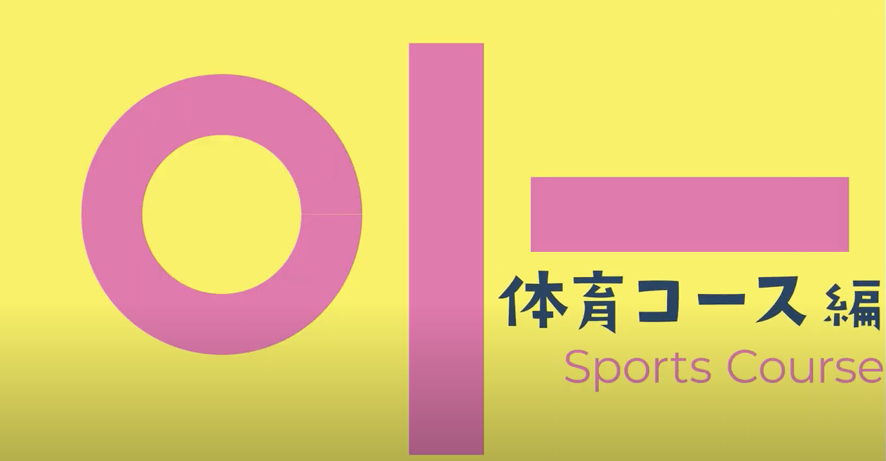 ホリオンtv
