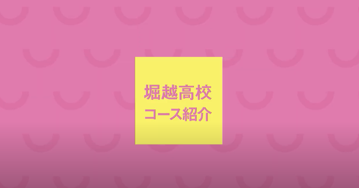 ホリオンtv