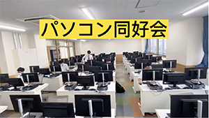 ホリオンtv