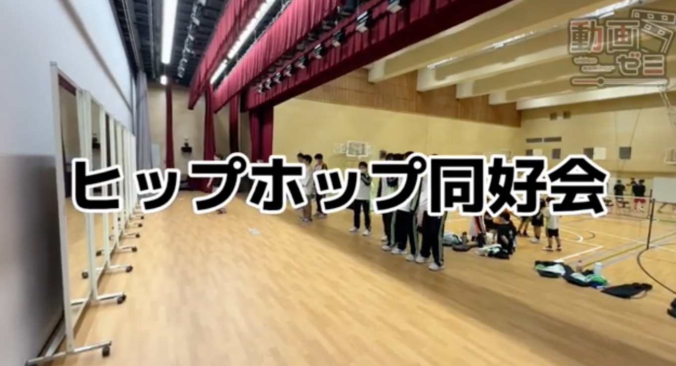 ホリオンtv