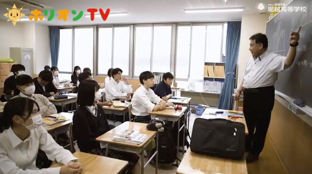 ホリオンtv