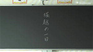 ホリオンtv