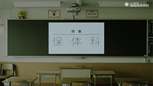 ホリオンtv