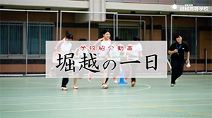 ホリオンtv