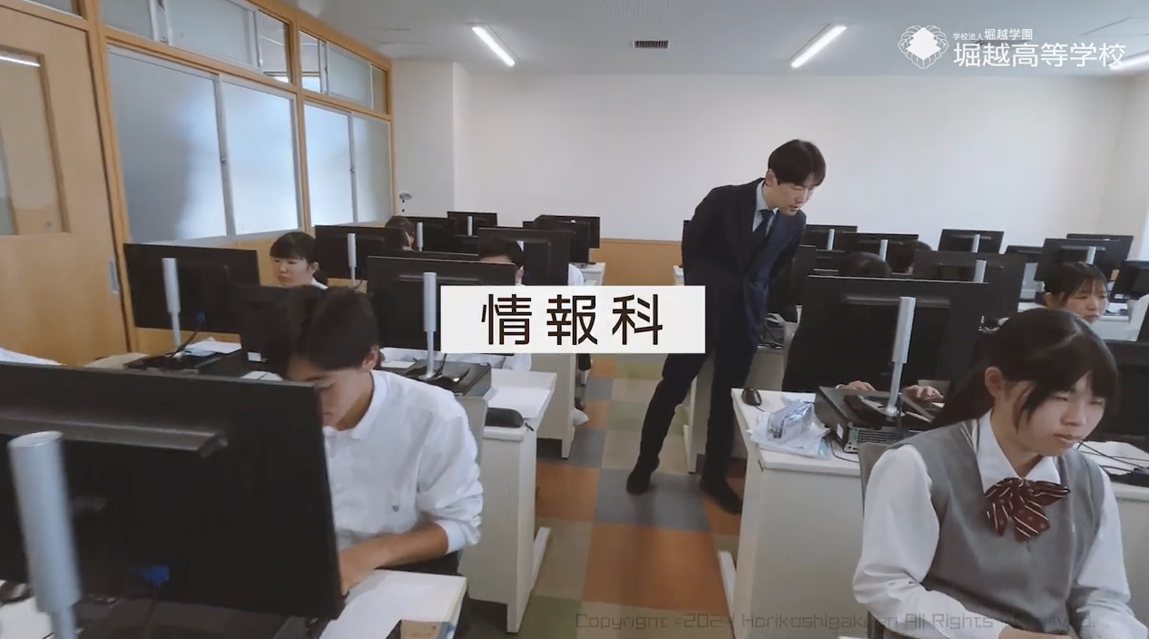 ホリオンtv
