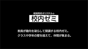ホリオンtv