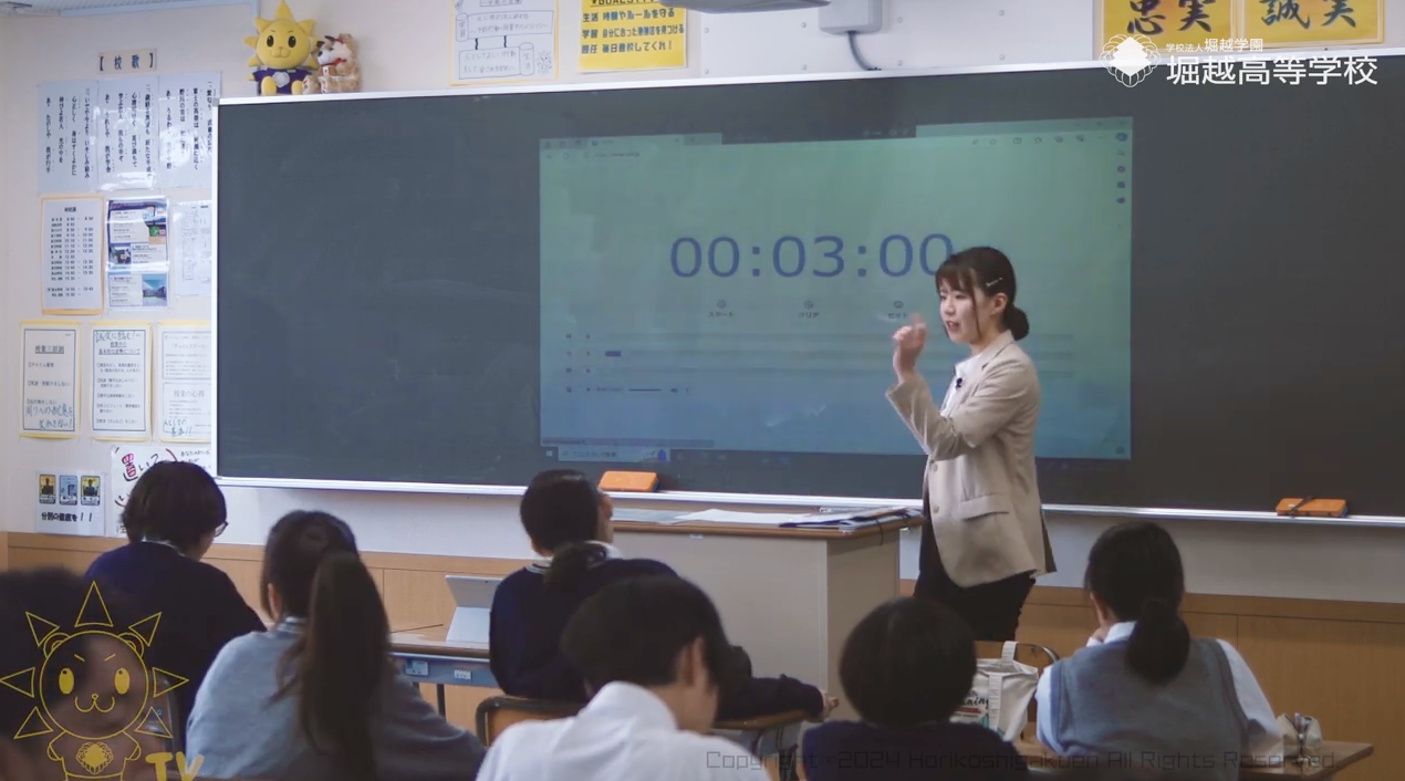 ホリオンtv