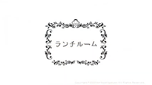 ホリオンtv