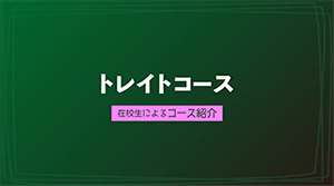 ホリオンtv