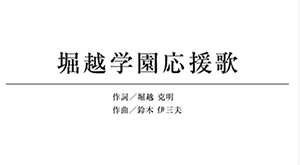 ホリオンtv
