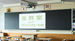 ホリオンtv