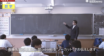 ホリオンtv