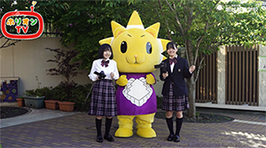 ホリオンtv