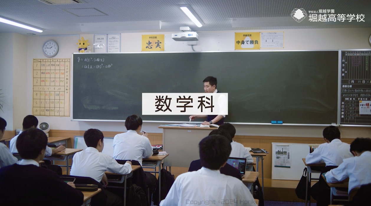 ホリオンtv
