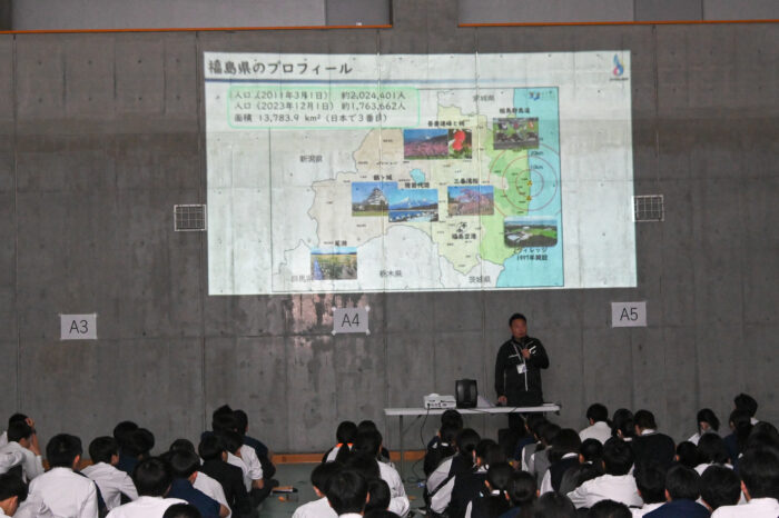 校外学習