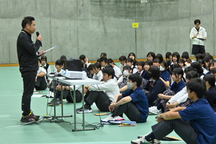 校外学習