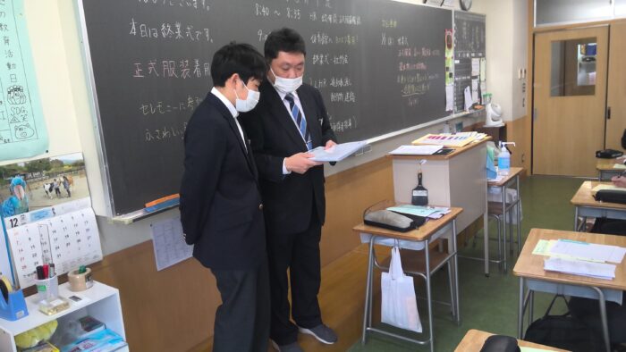 第2学期終業式を実施しました